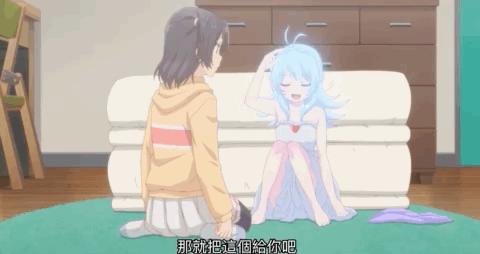 把呆毛萌妹脑袋上的呆毛拔下来,会怎么样?