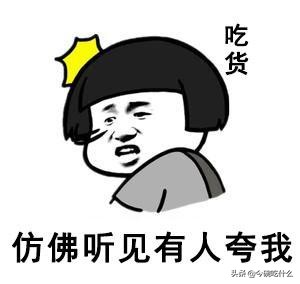 风味独特的四川泡菜制作及养护法，见证一坛传家泡菜的诞生