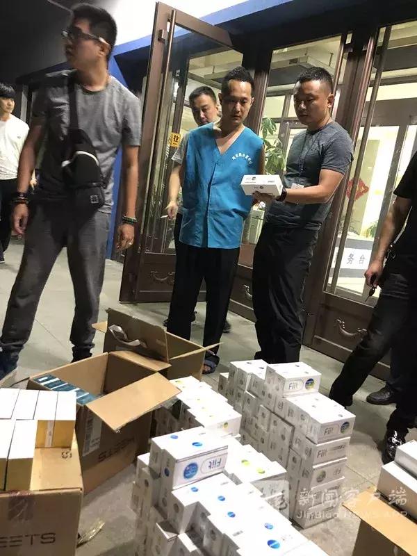 2020全省卷烟打假工作,哈市扫黄打非十大案件