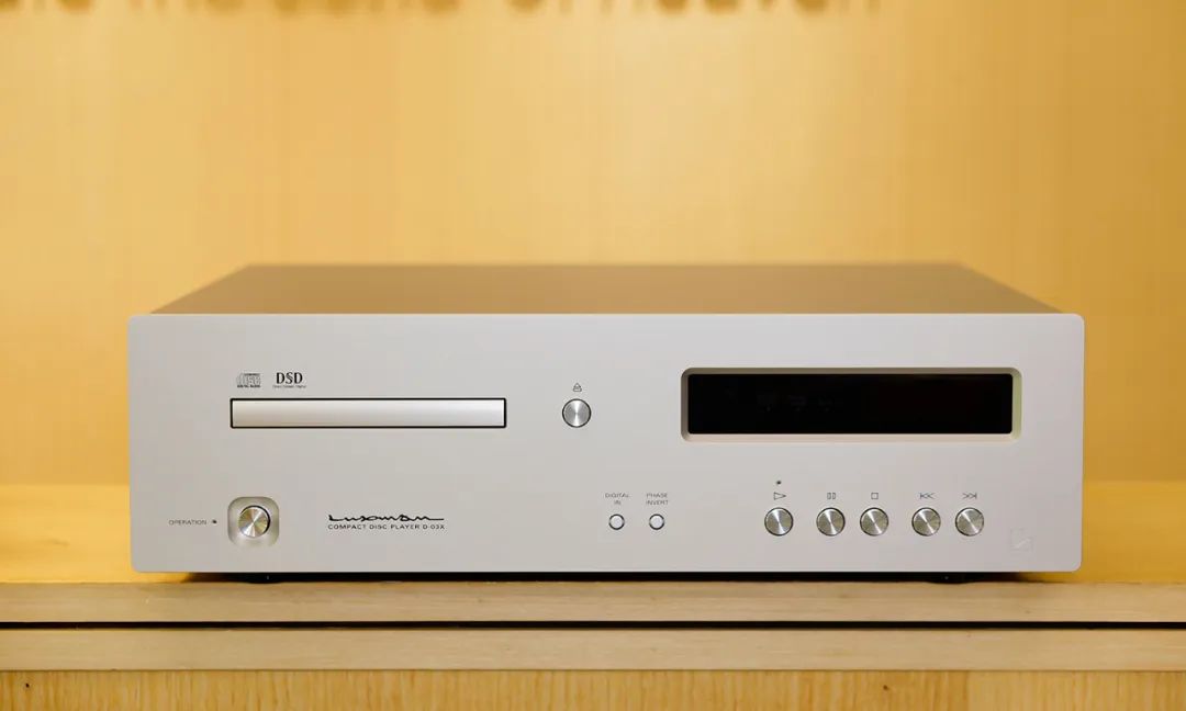 开箱篇—LUXMAN力仕D-03XCD/串流解码*放播**器