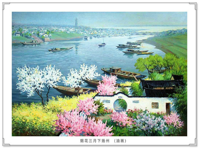 文化高级感十足的青绿山水画,古典山水写实油画作品