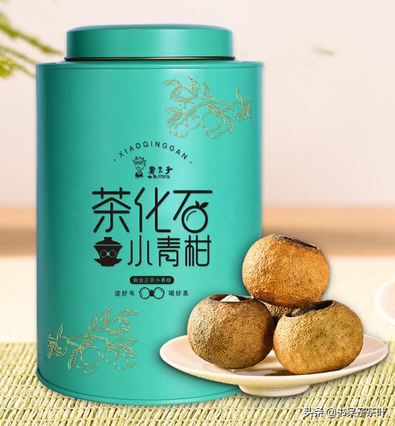 不贪小便宜,不交智商税,阿呆教你如何挑小青柑