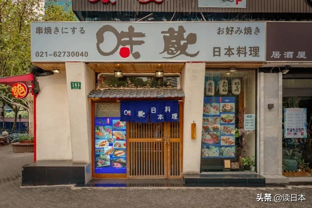 不能去日本旅游的人,不能去日本的三种地方