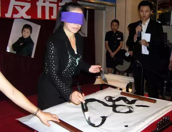 关于书法的10个真相,书法十大错误排名