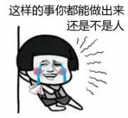 男人有哪些敏感点,男人有哪几个点是最敏感的