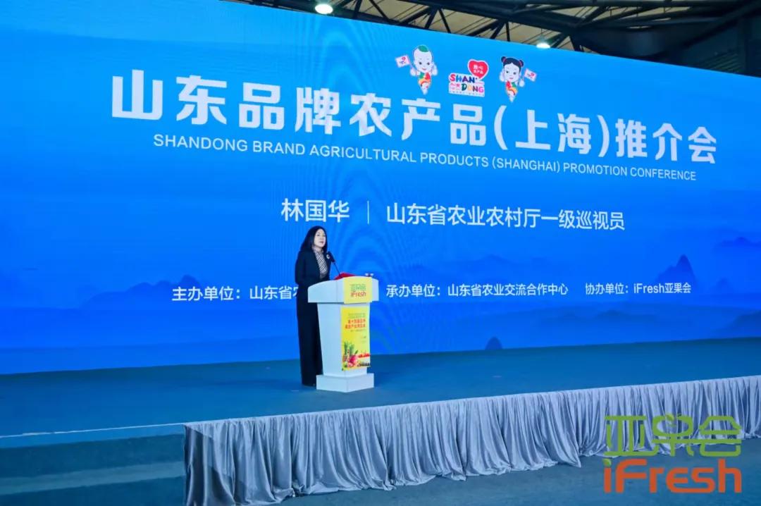 第14届亚洲if果蔬博览会,ifresh果蔬博览会