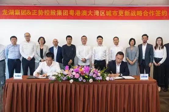 姘稿拰鏂板簞鏄惁鎷嗚縼,姘稿拰鏂板簞鎷嗚縼