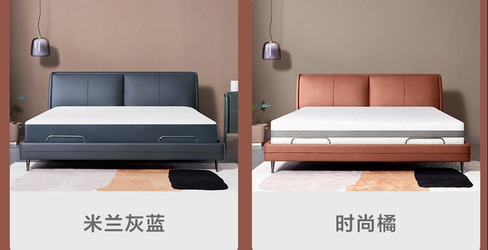 8hmilan智能电动床pro评测,8hmilan智能电动床pro怎么连接