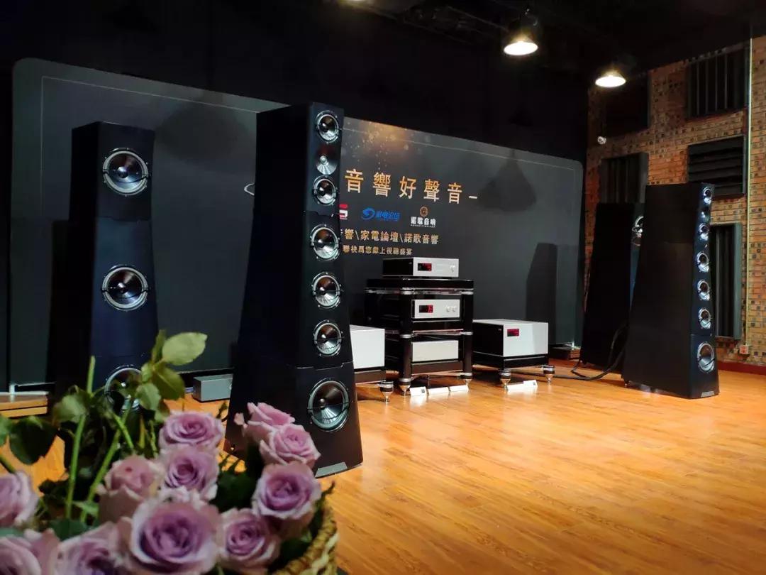 2019极品音响好声音庆典周活动暨达人艺典十周年庆