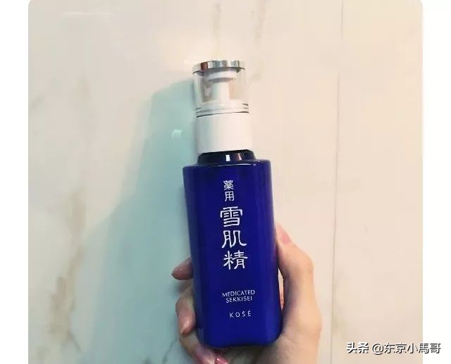 日本胶原蛋白美容液,胶原蛋白护肤精华日本