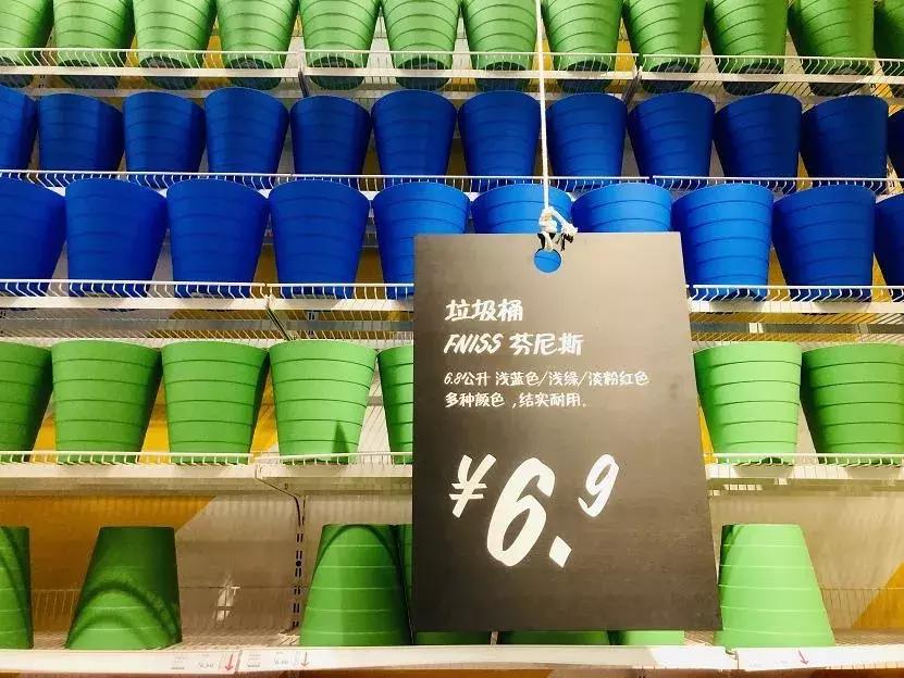 郑州宜家逛完要多久,郑州宜家第一天开业