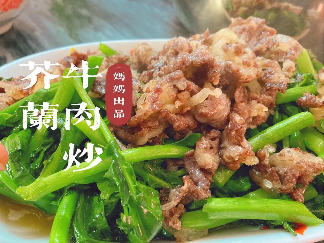 哪一个瞬间让你感觉快过年了,哪瞬间你觉得快过年了