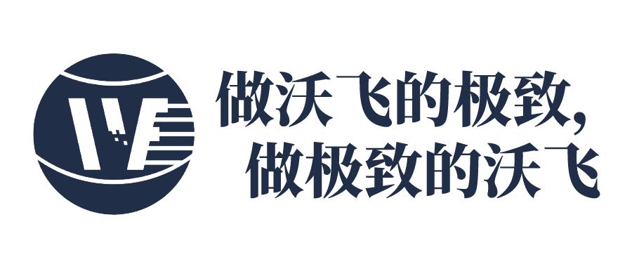 化学除锈和化学清洗,化学清洗剂除锈