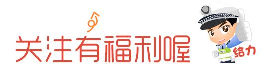 221万人次围观直播,直播间120万人围观