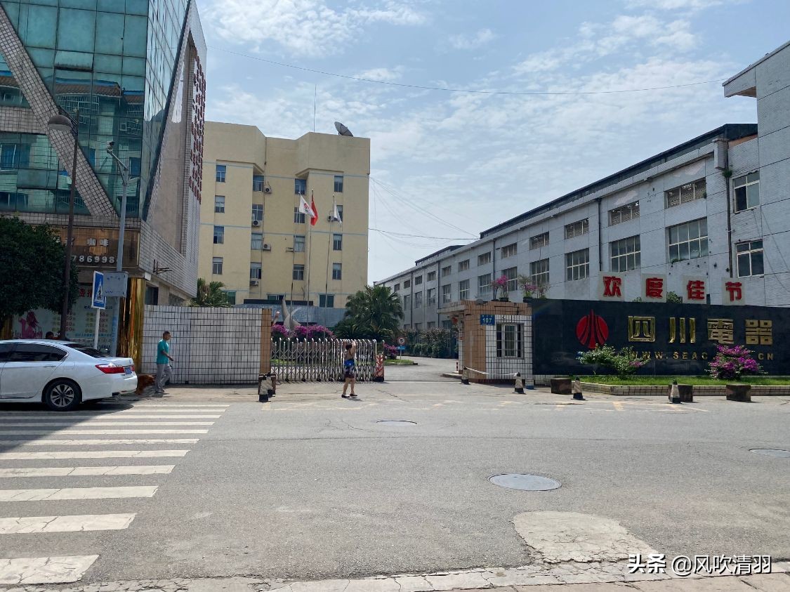 成都风光美如画,成都风景高级感