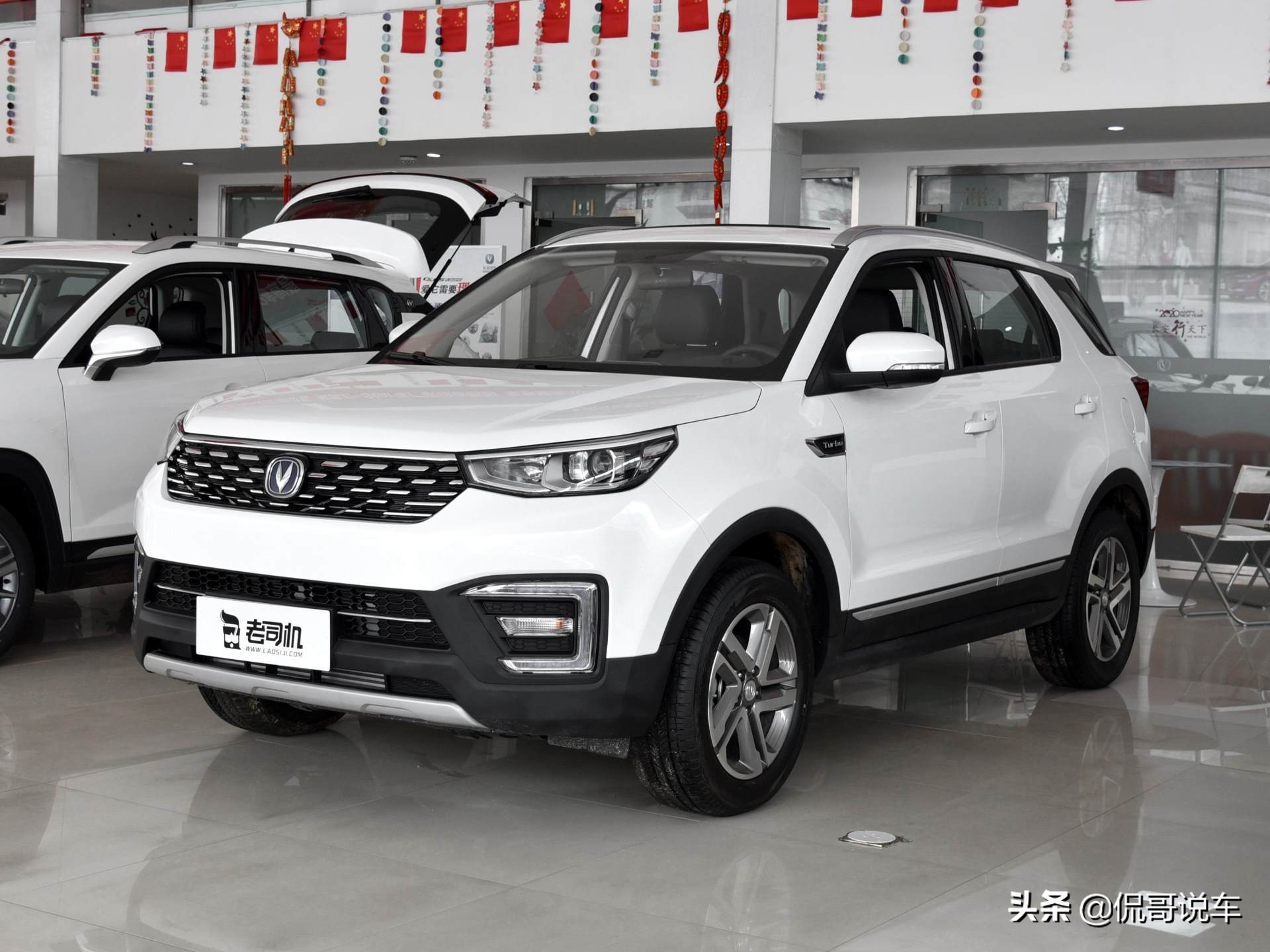 二代长安cs55plus尊贵油耗怎么看,长安cs55plus真实油耗多少钱1公里