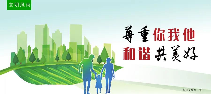 温暖就在这里~蒙自首个特殊学生康复训练中心成立