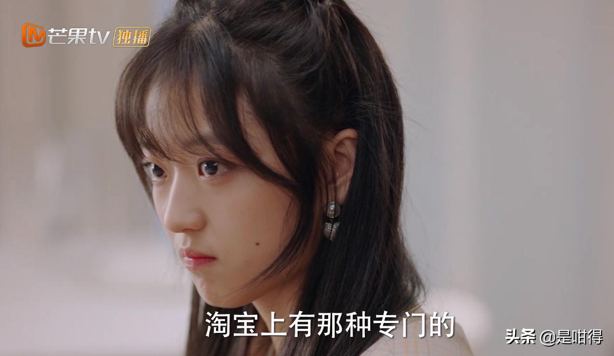 许言同款包包 (我在他乡挺好的许言被骗了吗)