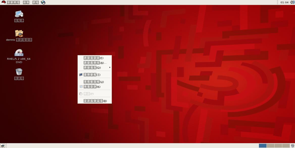 荣耀linux系统好用吗,好用的桌面linux系统