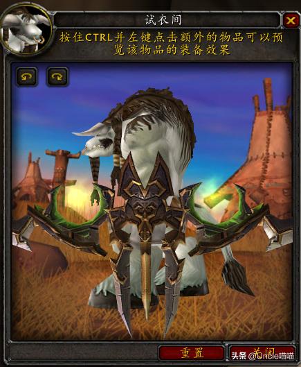 魔兽世界15级能拿的弓,魔兽世界第一把弓任务攻略