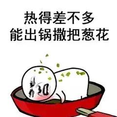 惠州双月湾君廷度假酒店★海景房+双人早晚餐+网红泳池