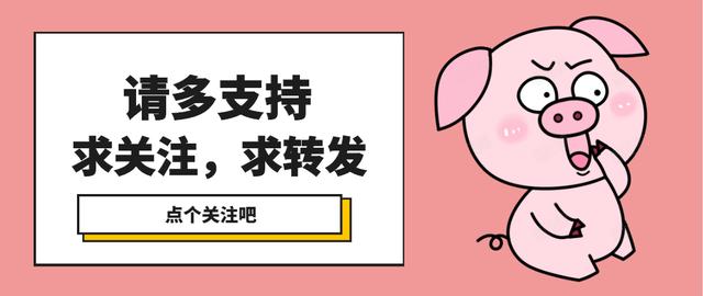 最新鳙鱼水库养殖技术视频,鳙鱼实用养殖技术