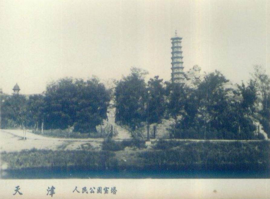 李善人的故事视频,李善人的家族兴衰史