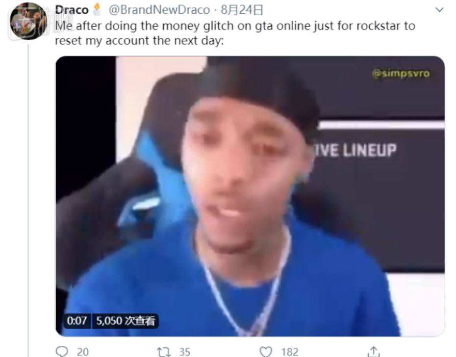 R星出手太重网上哀嚎！《GTAOnline》等级500没收