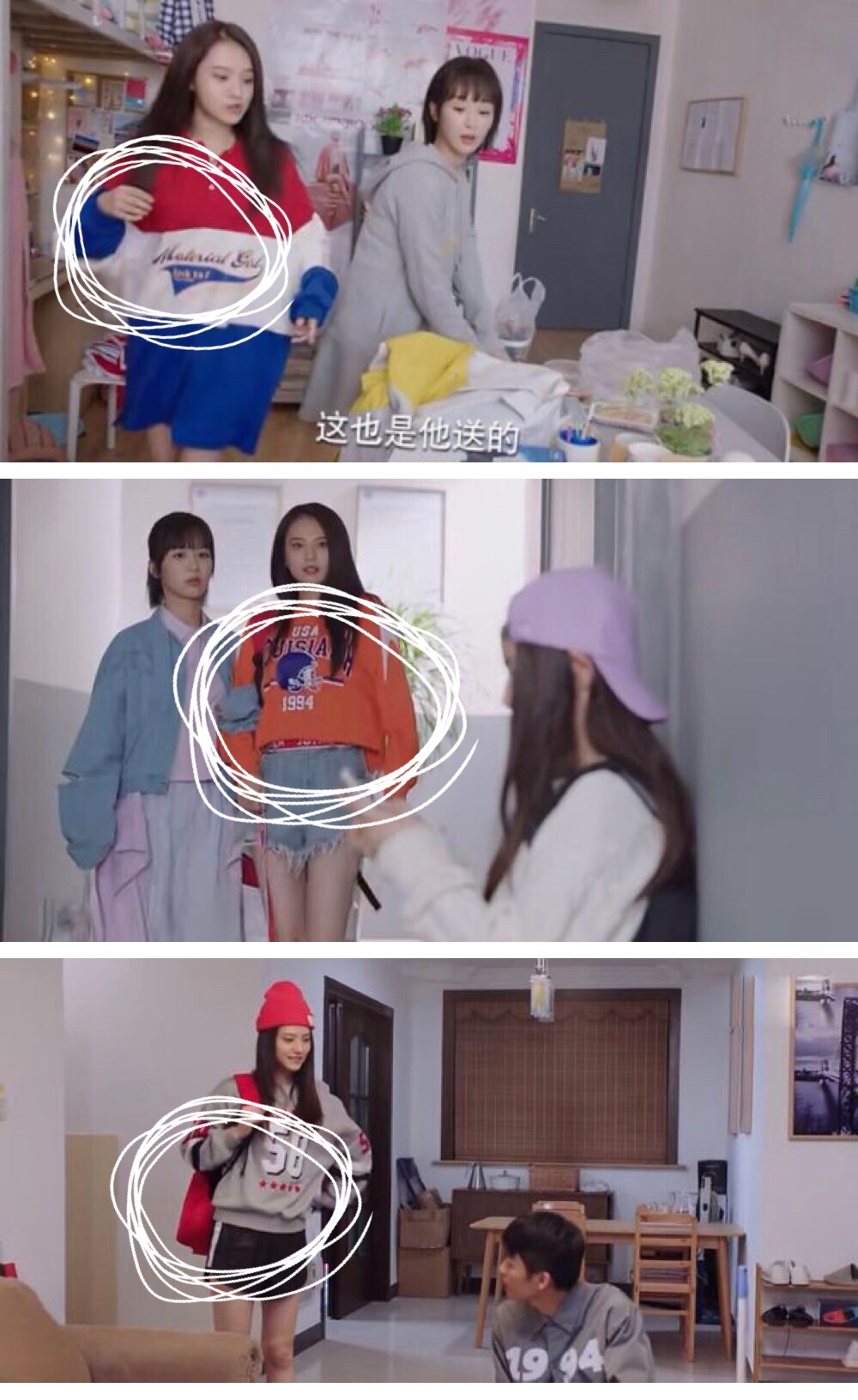 运动风才是最省时的时髦套路！不穿一回，你都不知道自己有多美