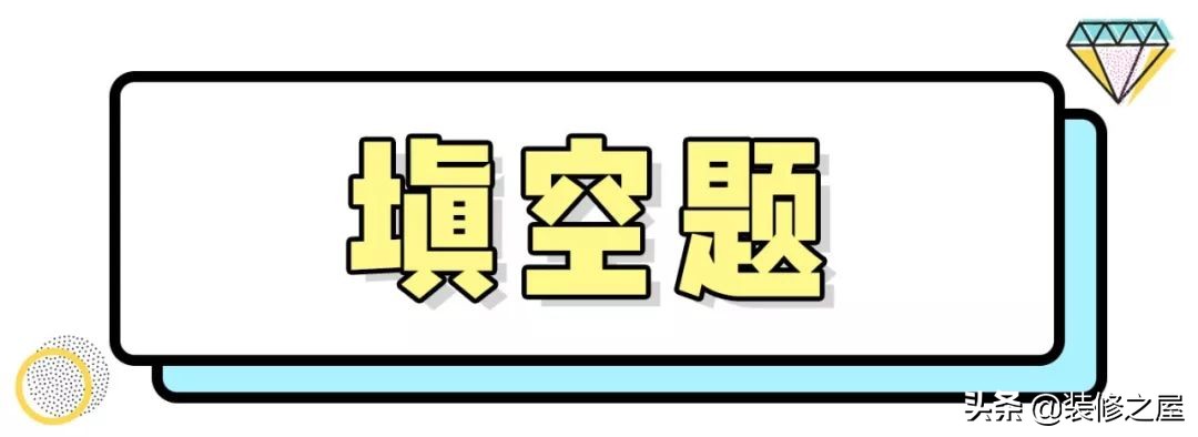 垃圾分类现场测试看看你能得几分,垃圾分类测试技巧