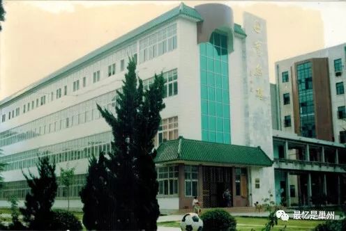 巢湖财校,巢湖财校图片大全