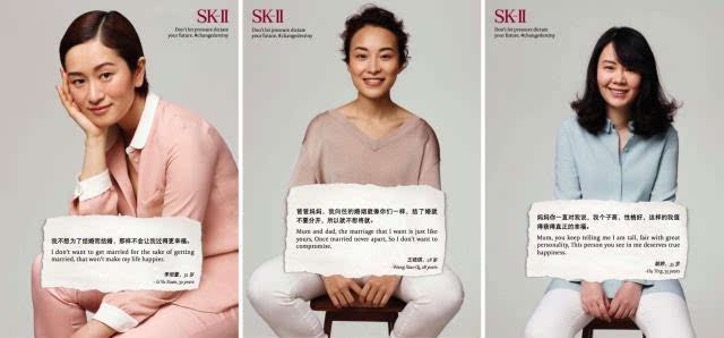 叶蜀黍的广告絮语一