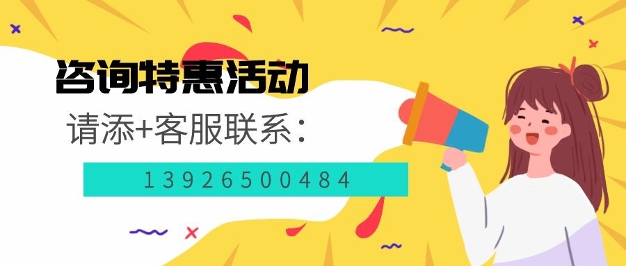 南昆山富力养生谷公寓两房,南昆山富力养生谷三房二厅民宿