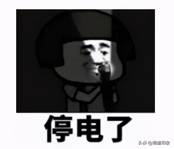 马鞍山近期停电通知,马鞍山今日停电通知查询