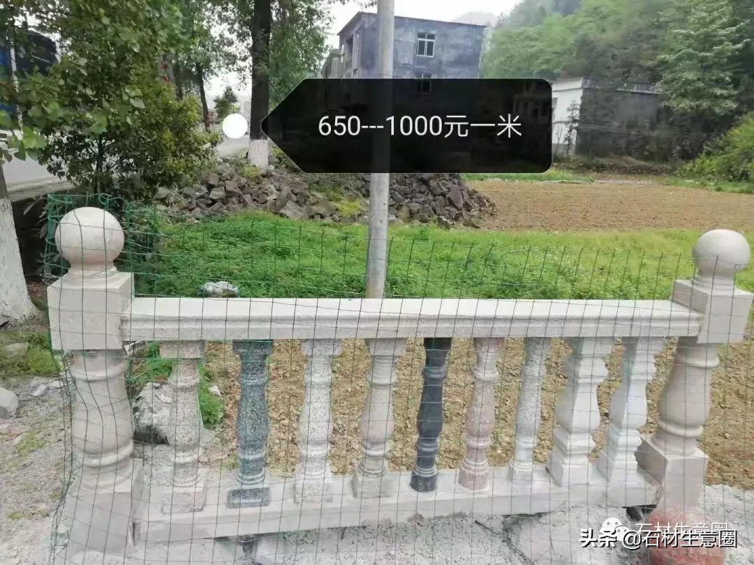 别墅大理石栏杆款式大全,别墅阳台栏杆温州石材