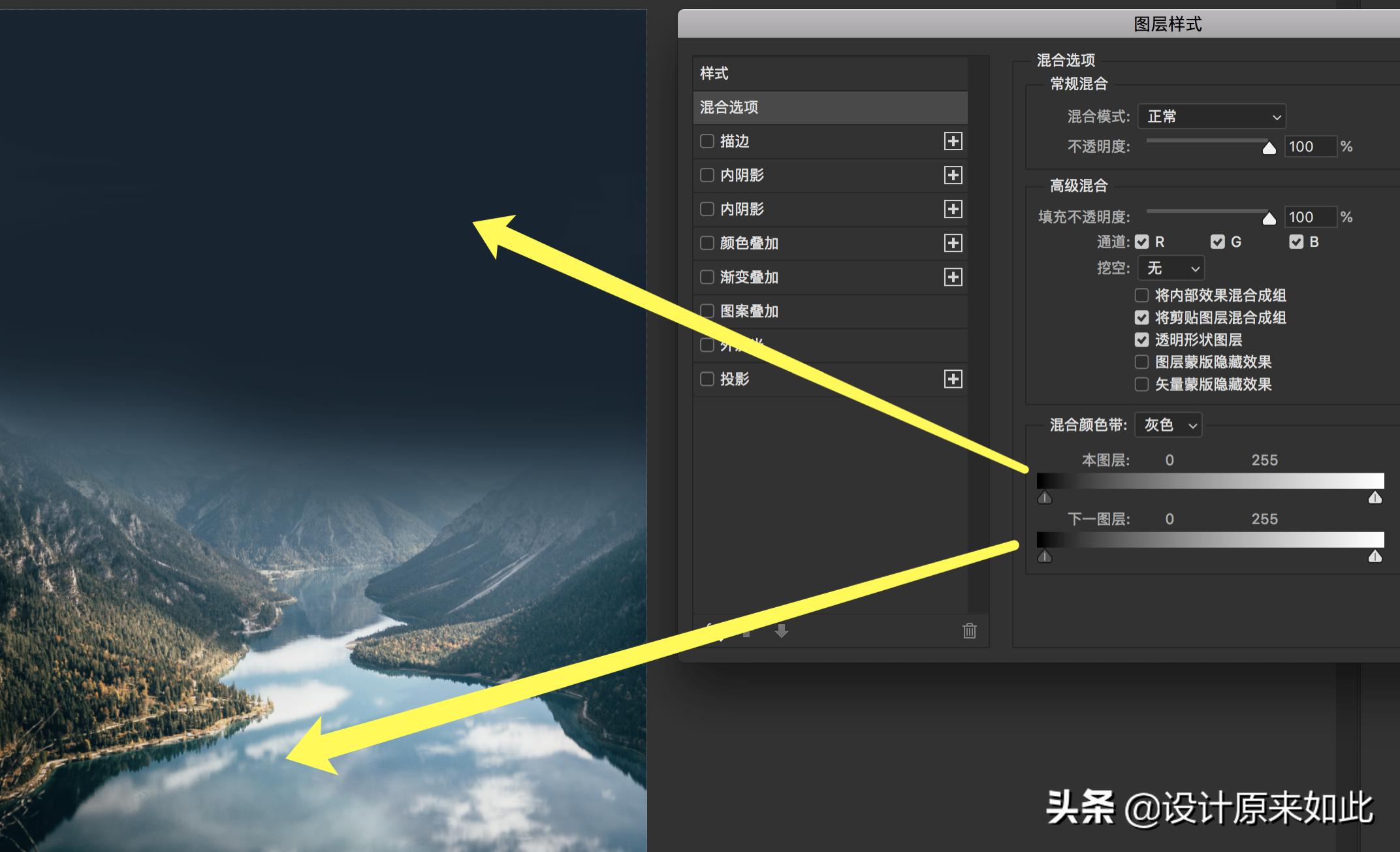 怎么增加照片清晰度ps,怎么增加照片氛围感
