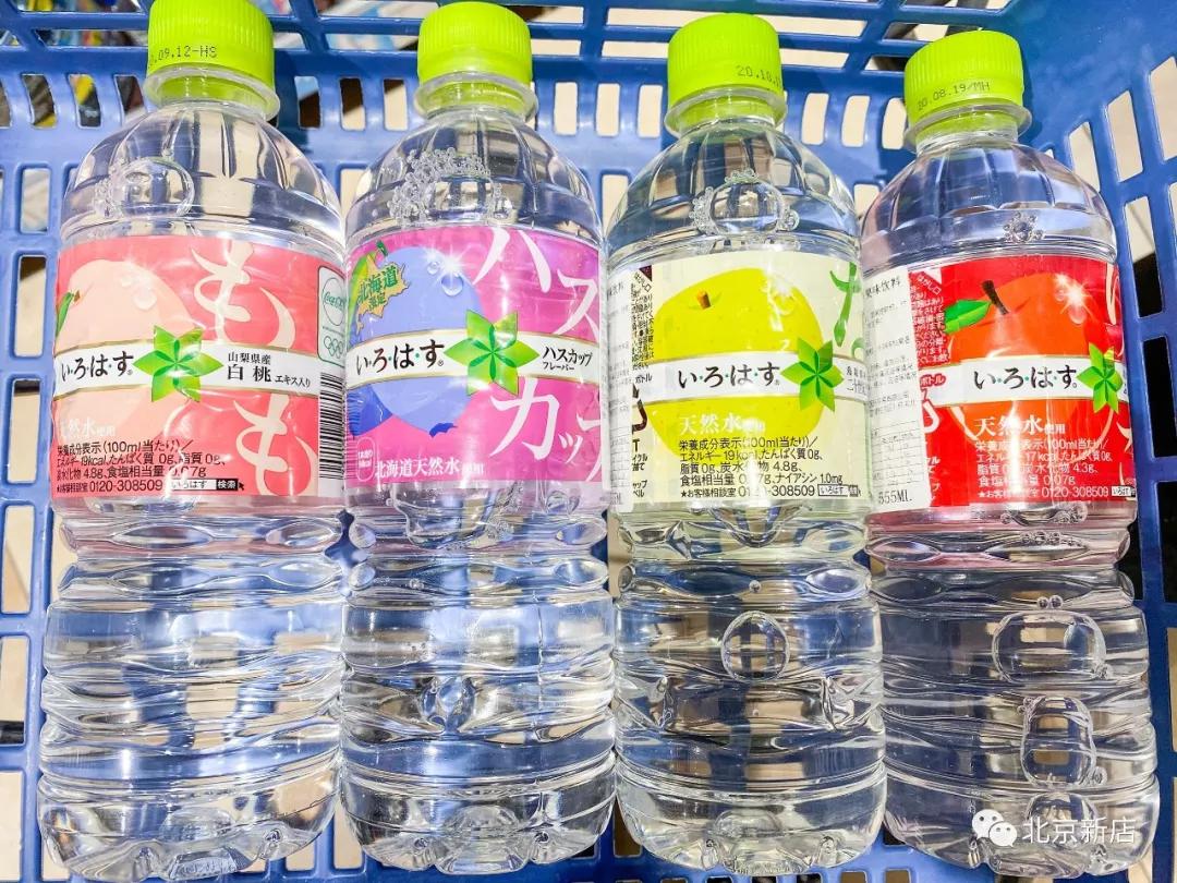 宝藏超市是什么,宝藏超市自营店