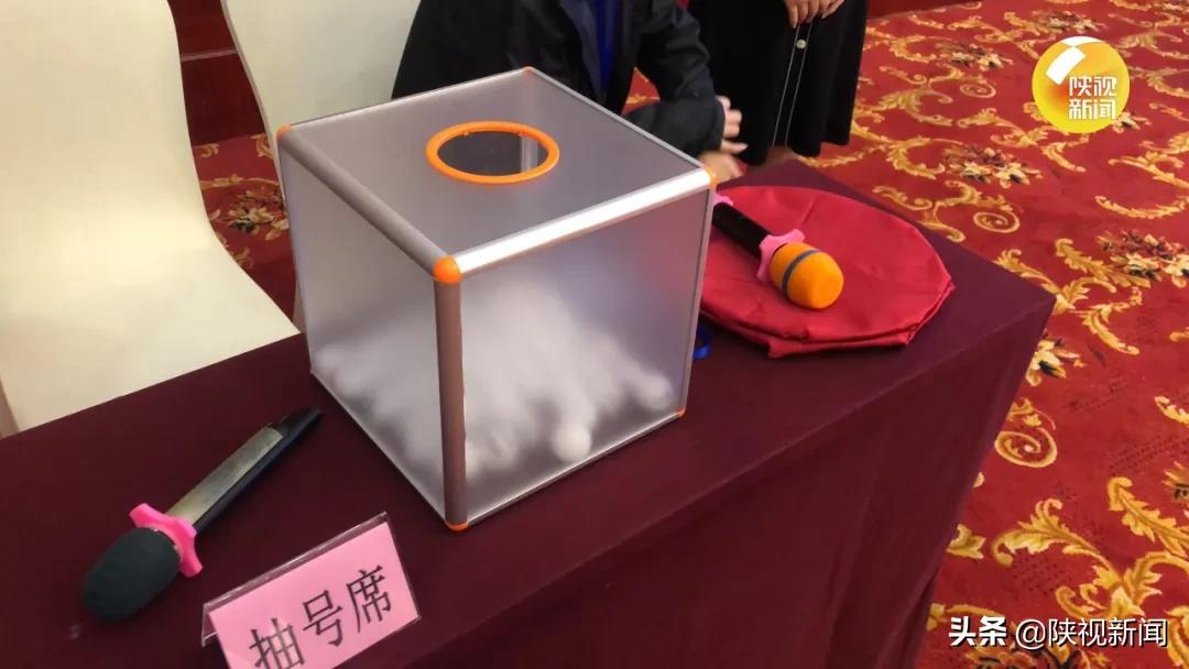 西安市经开幼升小各招生计划2021,西安市幼升小学区划分2021新城区