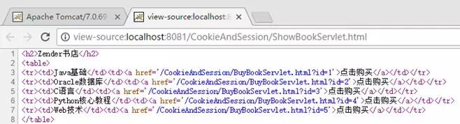 cookie和session登录实例,session和cookie区别是什么