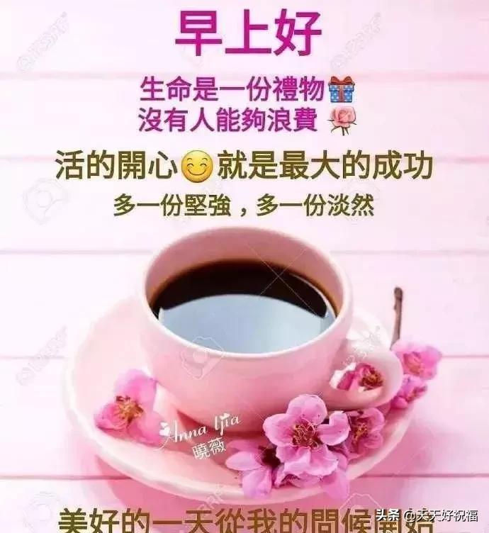 不管你过得如何记得要微笑,不管心情如何请记得微笑