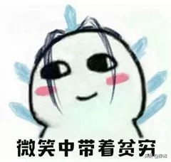 郑州5000的工资低吗,郑州官方回应基本工资低