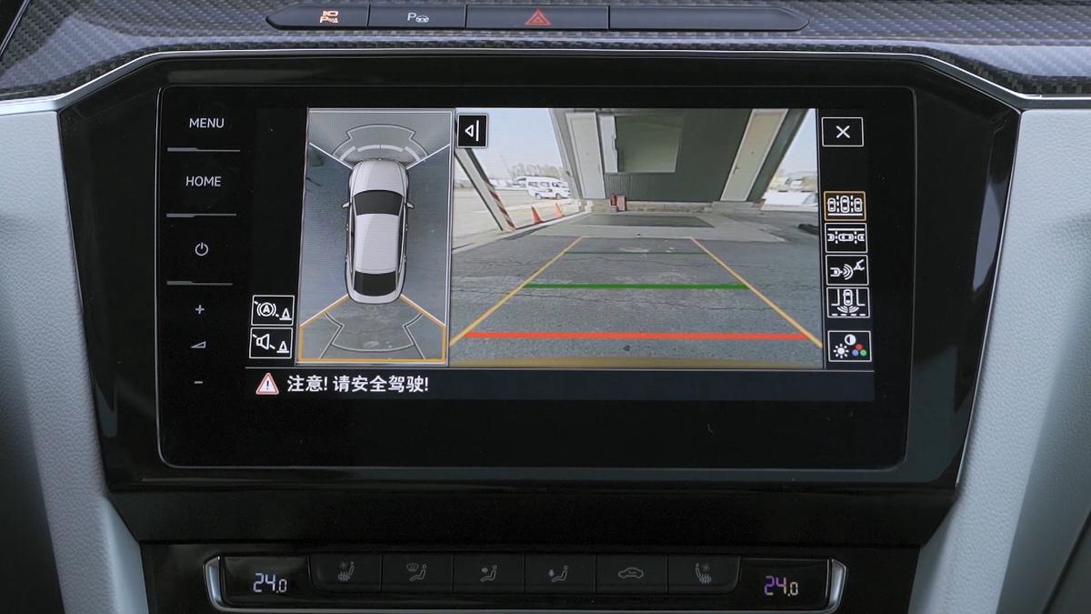 最美大众cc,大众cc真实点评