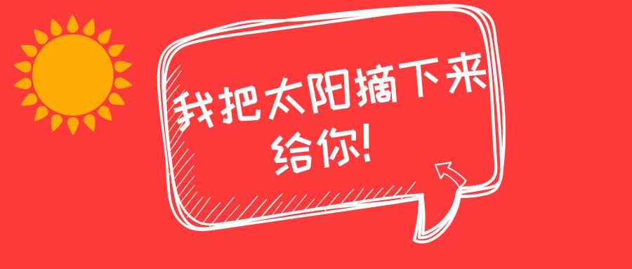 你的城市下雨了而我却无能为力,你在的城市下雨了我却无能为力