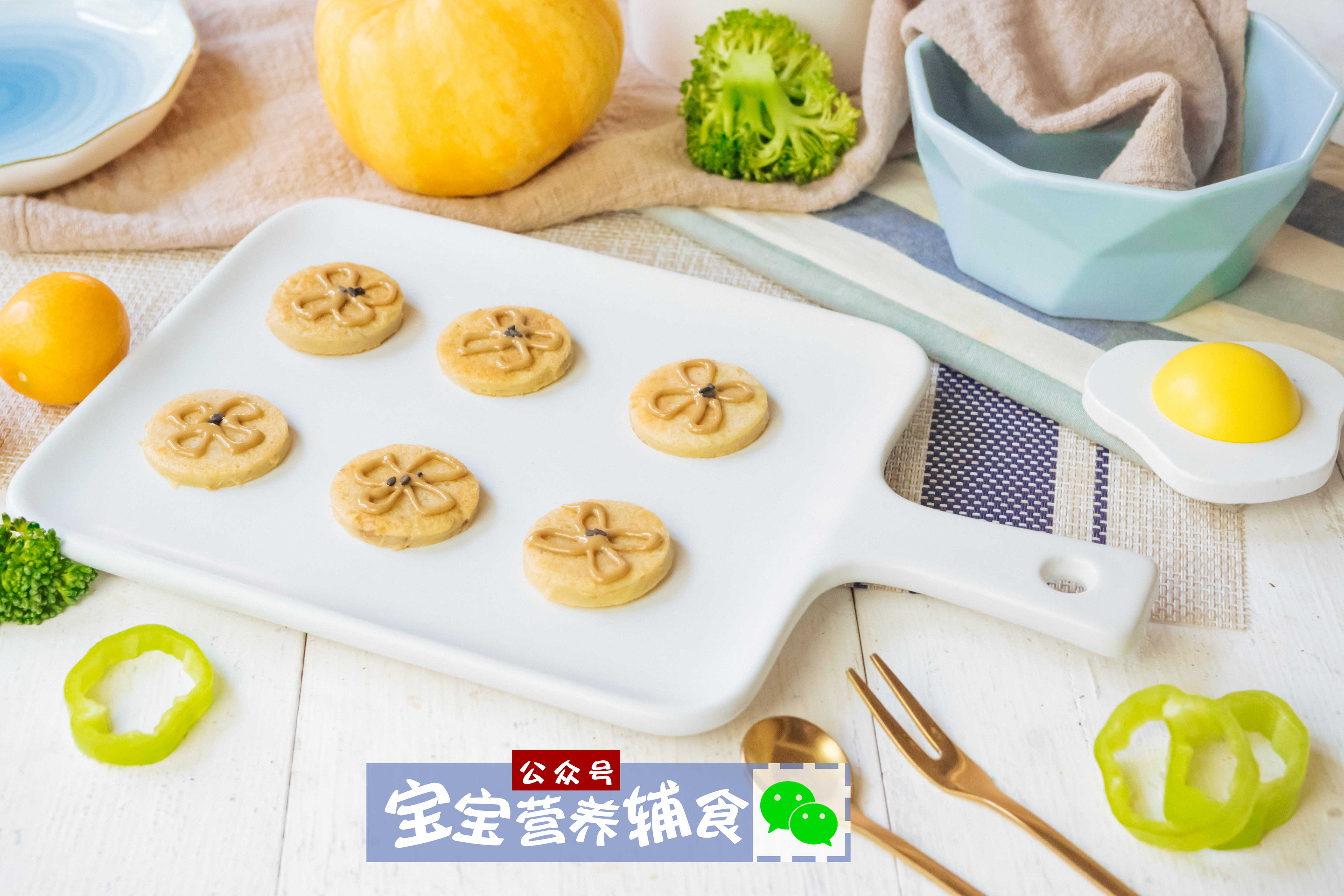 宝宝辅食快速一锅出,易消化的宝宝辅食做法