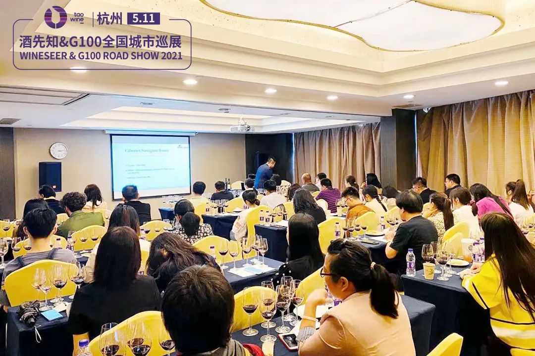 酒先知上海展,酒先知展会报名