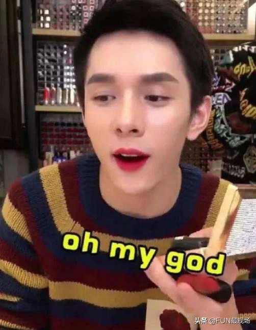 范冰冰和哪个网红直播卖货,范冰冰与网红同框直播卖货