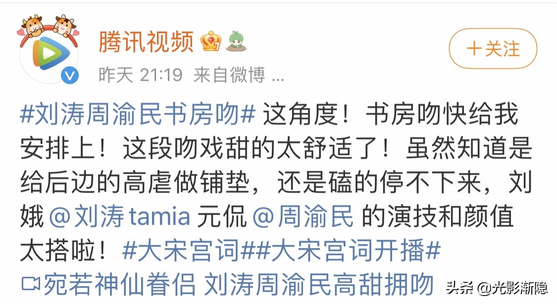 所以新剧的出现,就是为了给老经典们加分的吗?