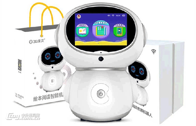 2019广州国际玩具教育博览会,第32届深圳玩具展及教育展