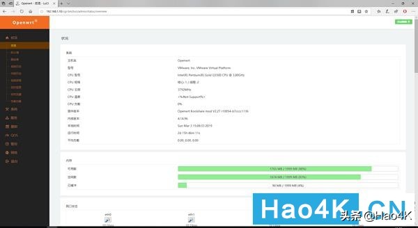 打造家庭影音网络：Gen8魔改ITX实现Esxi虚拟NAS+Openwrt+Win10