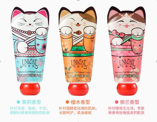 智贸趋「美日抢购」春节不打烊贺岁大促HIGH翻天